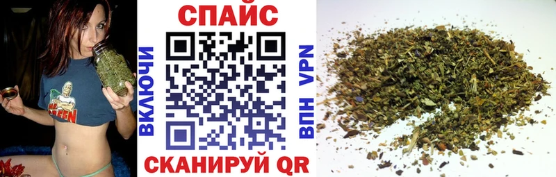 БУТИРАТ BDO 33%  Хотьково 