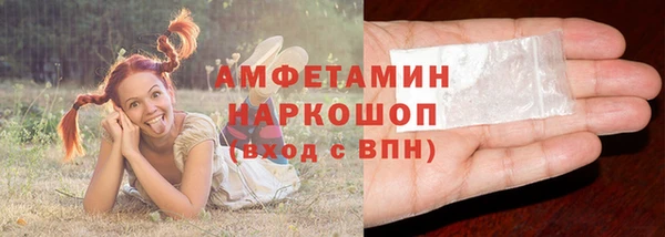 меф VHQ Богданович