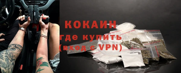 меф VHQ Богданович