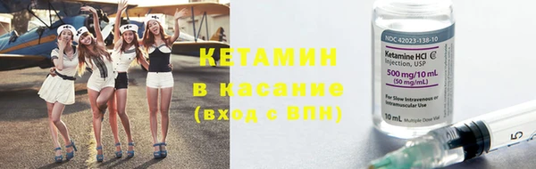 не бодяженный Богородицк