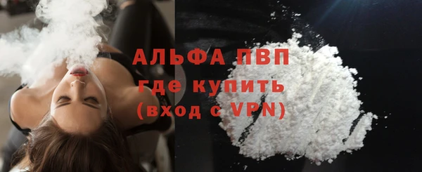 не бодяженный Богородицк