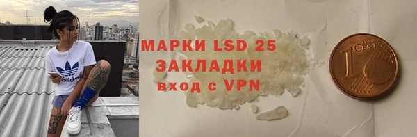 меф VHQ Богданович