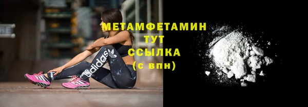 не бодяженный Богородицк