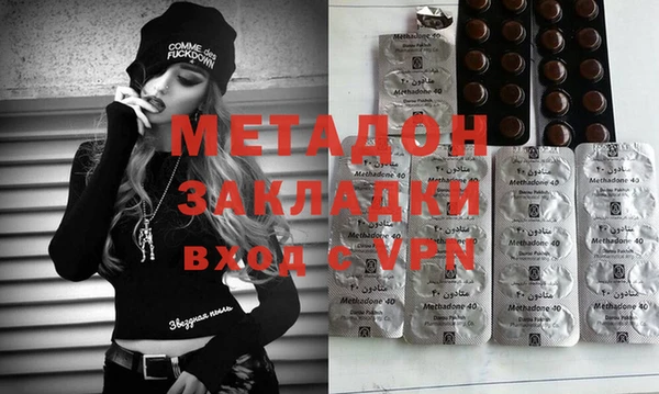 меф VHQ Богданович