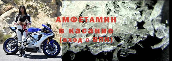 меф VHQ Богданович