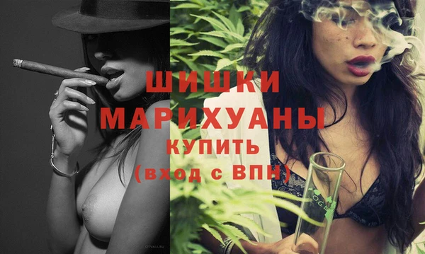 меф VHQ Богданович