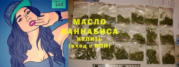 меф VHQ Богданович