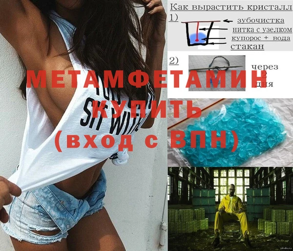 не бодяженный Богородицк