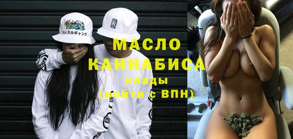 меф VHQ Богданович