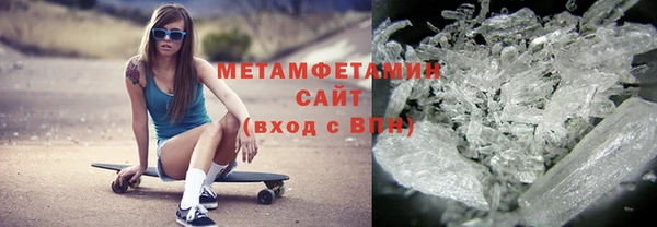 не бодяженный Богородицк