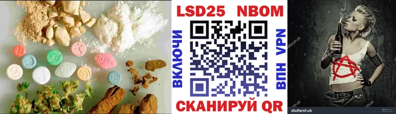 цена наркотик  Хотьково  Лсд 25 экстази ecstasy 