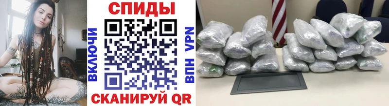 Метамфетамин винт  сайты даркнета состав  Хотьково 